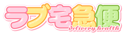 トップページ
